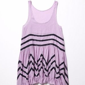 Free people voile and lace trapeze slip